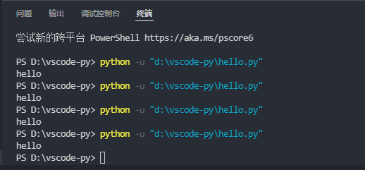 VSCode和Python06.png